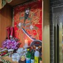 덕진-70 | 전주점집 자운암에 다녀온 후기예요