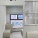 이은호소아청소년과의원 이미지