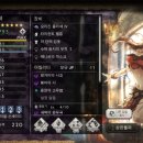 프림로제 이미지