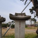 경상좌도 병마사 이민승 이미지