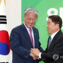 새서울연합의원 이미지