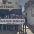 홈플러스(주) 내당점 이미지