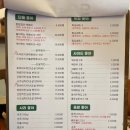 도리모치닭떡볶이 이미지