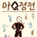 메리홀 소극장 이미지