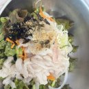 한바다회식당