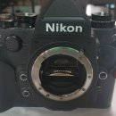 니콘 Df(블랙) 렌즈(D렌즈 다수) 기타 등등... 서비스도 팍팍!!! (뿌레카가 또 팝니다 ㅠㅠ) 이미지