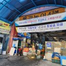 현대팔팔 이미지