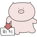 파스타bee덮밥zip