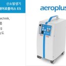 씨엔비헬스케어 이미지