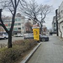 조용하고 잔잔한 분위기를 느낄 수 있는 김해 봉황대 옆 이든카페