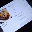 발산역 소개팅 분위기 좋은 와인바 레스토랑, 생면파스타 맛집 &#34;라우라&#34; 솔직후기