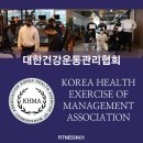 대한건강 이미지