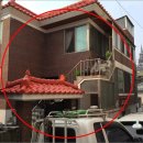 수원시 팔달구 팔달문로32번길 이미지