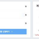 하나애드 이미지