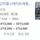 로또파크 이미지