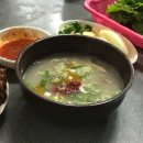 명화곱창 이미지