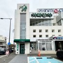 장사어촌계(장사어촌체험마을) 이미지