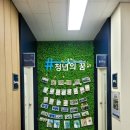 커피숍 해밀 이미지