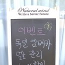 리즈 스킨 앤 바디