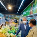 영동농협 하나로마트내곡점 이미지