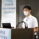 특허법인이룸리온 - 중구 국채보상로 673 | 특허법인이룸리온