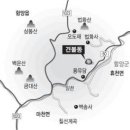 산마을 이미지