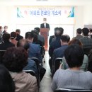 신우희가로 이미지