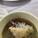 브라보식당