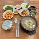 제주맛순대 | [부산 연제구｜연산동] 제주 몸국과 고사리해장국 파는 곳, 제주맛순대 내돈내산 후기