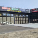 대구덴트(칠곡점) 이미지