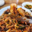 수원시청역맛집 권선동해물찜 동해북어찜 쭈꾸미북어찜 후기