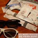 엠티엠(MTM) 모텔 네이버블로그