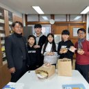 하호분교 이미지