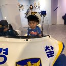 교남동주민센터 | 서울 아기랑 | 경찰박물관 (주차장, 비오는날 가기좋은곳)