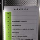 태연도예공방
