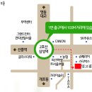 임고집 한우＆보쌈마을 이미지