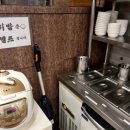 우성중화요리 이미지