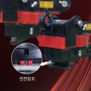 진성산업(주) 이미지