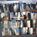 서천동로 이미지