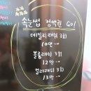 아이블리 이미지