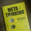 리콘미디어