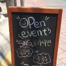 닭갈비쌀롱 이미지