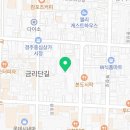 북정로중심상가시장 이미지