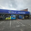 Golf Friend 이미지