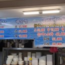 주막해물촌 이미지