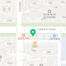 파리바게뜨 다산아이파크점