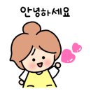 초등 라탄공예 이미지