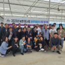 익산시농업기술센터 농업인교육관 이미지