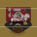 정성푸드 이미지