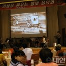 진원초등학교 이미지